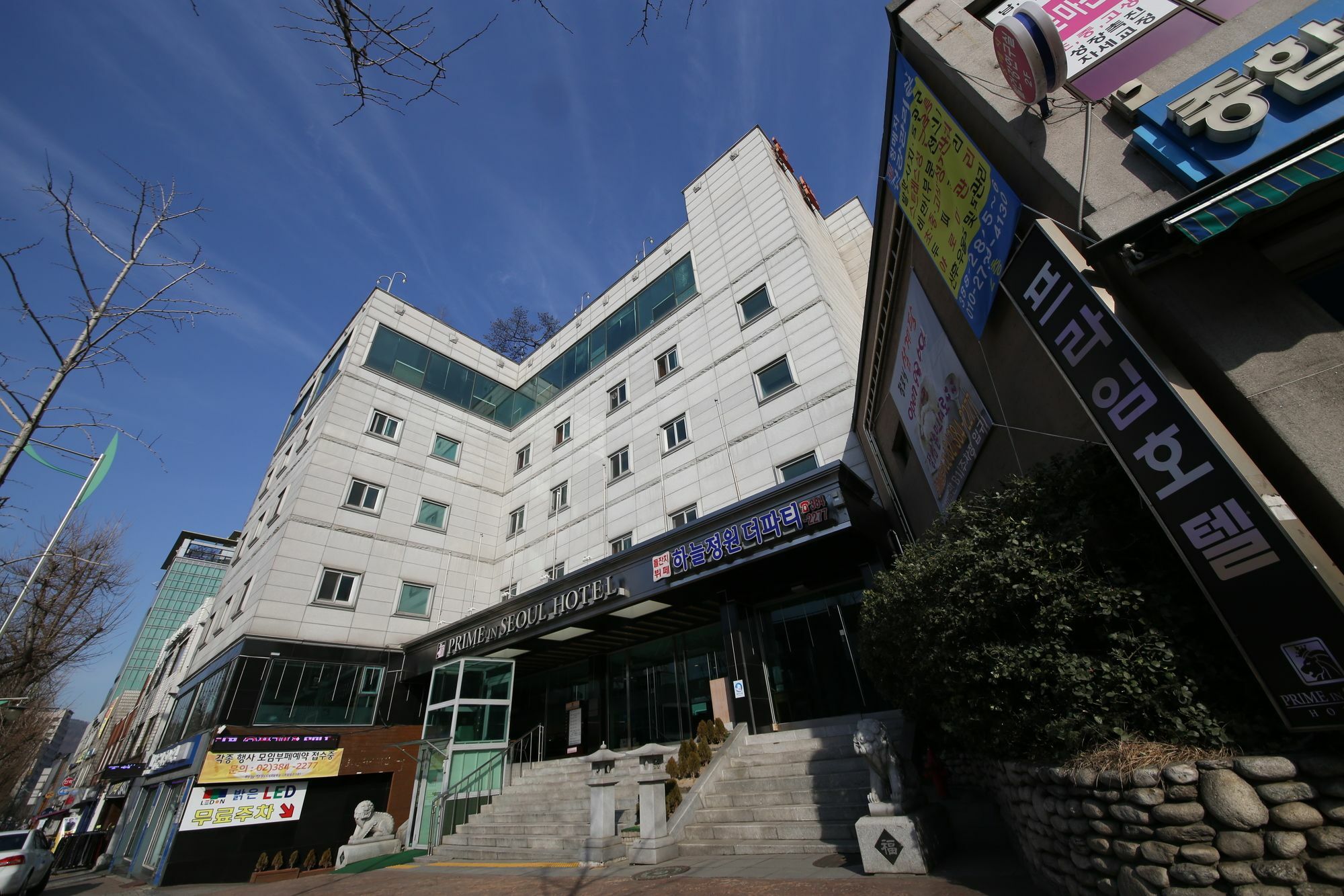 Prime In Seoul Hotel Екстериор снимка